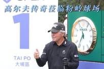 获胜的关键